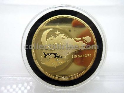 Singapore Year of Rooster Souvenir Coin 2017