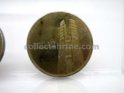 South Korea Seoul Sky Tower Souvenir Coins Set of 3
