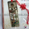 South Korea Travel Souvenir Bookmark (N Seoul Tower Graphic)