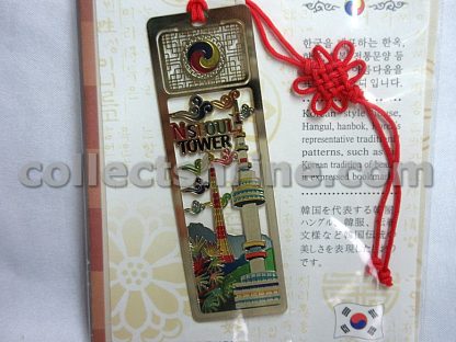South Korea Travel Souvenir Bookmark (N Seoul Tower Graphic)