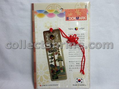 South Korea Travel Souvenir Bookmark (N Seoul Tower Graphic)