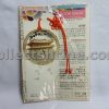 South Korea Travel Souvenir Bookmark (Namdaemun Graphic)