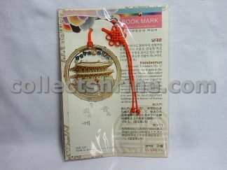 South Korea Travel Souvenir Bookmark (Namdaemun Graphic)