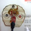 South Korea Travel Souvenir Bookmark (Woman Playing Jang-Gu Graphic)