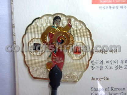 South Korea Travel Souvenir Bookmark (Woman Playing Jang-Gu Graphic)