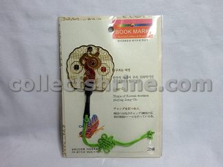 South Korea Travel Souvenir Bookmark (Woman Playing Jang-Gu Graphic)