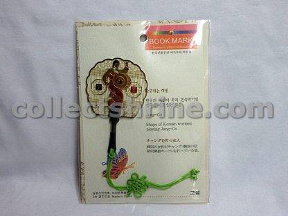 South Korea Travel Souvenir Bookmark (Woman Playing Jang-Gu Graphic)