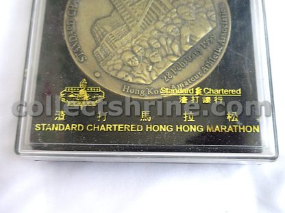 Standard Chartered Hong Kong Marathon 1999 Souvenir Badge