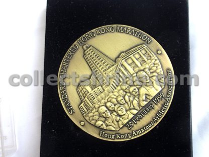 Standard Chartered Hong Kong Marathon 1999 Souvenir Badge