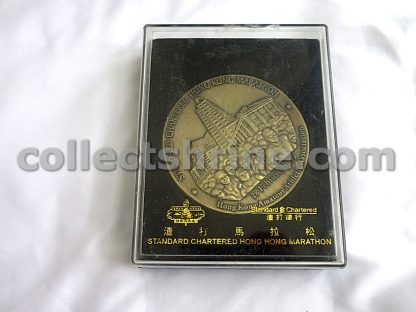 Standard Chartered Hong Kong Marathon 1999 Souvenir Badge