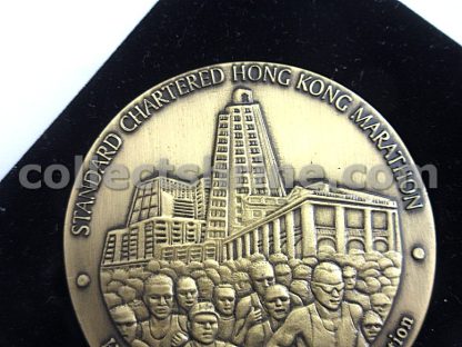 Standard Chartered Hong Kong Marathon 1999 Souvenir Badge