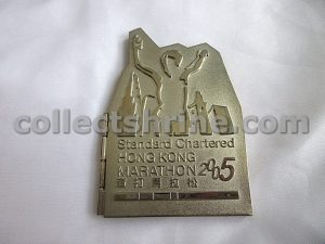 Standard Chartered Hong Kong Marathon 2005 Souvenir Photo Holder