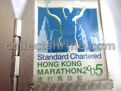 Standard Chartered Hong Kong Marathon 2005 Souvenir Photo Holder