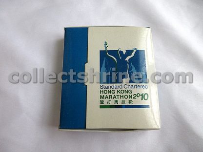 Standard Chartered Hong Kong Marathon 2010 Year of the Tiger Souvenir Badge