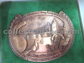 Standard Chartered Hong Kong Marathon 2011 Year of the Rabbit Souvenir Badge