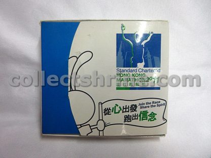 Standard Chartered Hong Kong Marathon 2011 Year of the Rabbit Souvenir Badge
