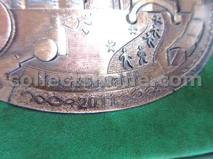 Standard Chartered Hong Kong Marathon 2011 Year of the Rabbit Souvenir Badge