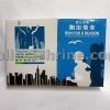 Standard Chartered Hong Kong Marathon 2012 Year of the Dragon Souvenir Badge