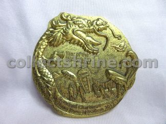 Standard Chartered Hong Kong Marathon 2012 Year of the Dragon Souvenir Badge