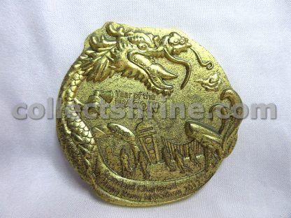 Standard Chartered Hong Kong Marathon 2012 Year of the Dragon Souvenir Badge