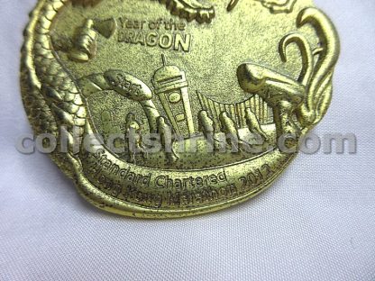Standard Chartered Hong Kong Marathon 2012 Year of the Dragon Souvenir Badge