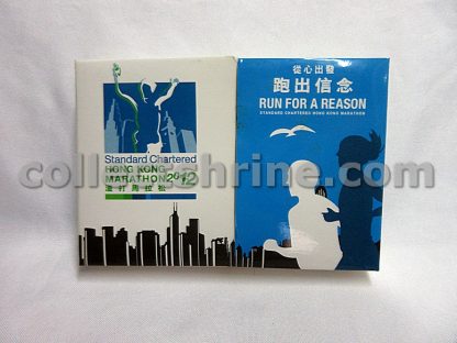 Standard Chartered Hong Kong Marathon 2012 Year of the Dragon Souvenir Badge