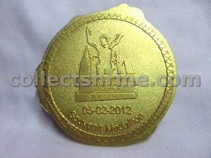 Standard Chartered Hong Kong Marathon 2012 Year of the Dragon Souvenir Badge