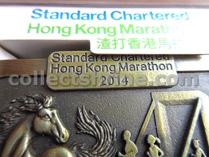 Standard Chartered Hong Kong Marathon 2014 Year of the Horse Souvenir Badge