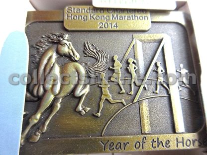 Standard Chartered Hong Kong Marathon 2014 Year of the Horse Souvenir Badge