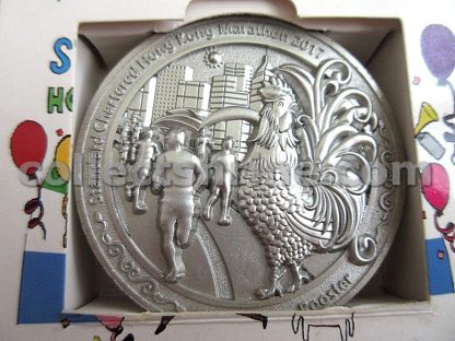 Standard Chartered Hong Kong Marathon 2017 Year of the Rooster Souvenir Badge