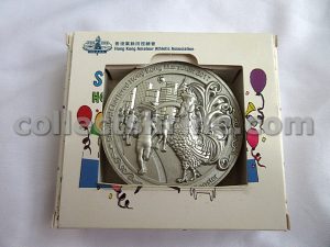 Standard Chartered Hong Kong Marathon 2017 Year of the Rooster Souvenir Badge