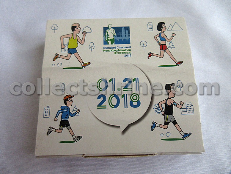 Médaille marathon Marseille vintage ancienne course à pied collection