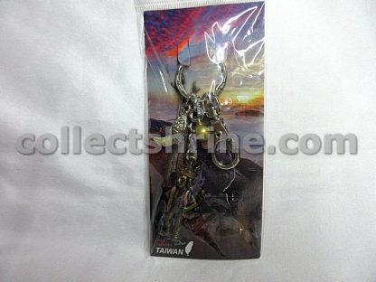 Taiwan Alishan Souvenir Keychain