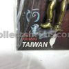 Taiwan Alishan Souvenir Keychain