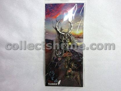 Taiwan Alishan Souvenir Keychain