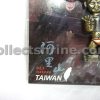 Taiwan Alishan Souvenir Keychain