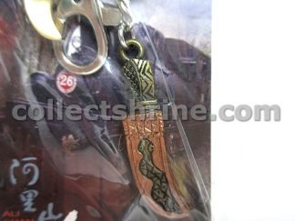 Taiwan Alishan Souvenir Keychain