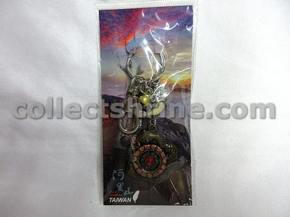 Taiwan Alishan Souvenir Keychain