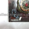 Taiwan Alishan Souvenir Keychain