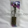 Taiwan Alishan Souvenir Keychain