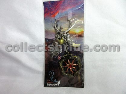 Taiwan Alishan Souvenir Keychain