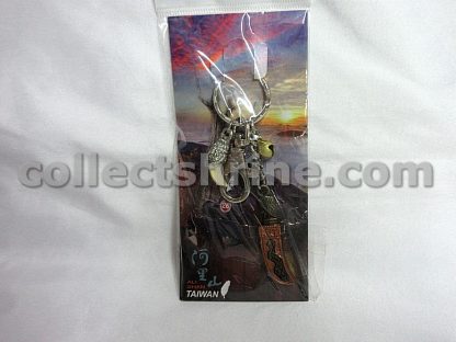 Taiwan Alishan Souvenir Keychain