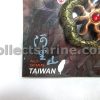 Taiwan Alishan Souvenir Keychain