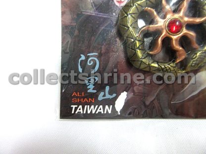 Taiwan Alishan Souvenir Keychain