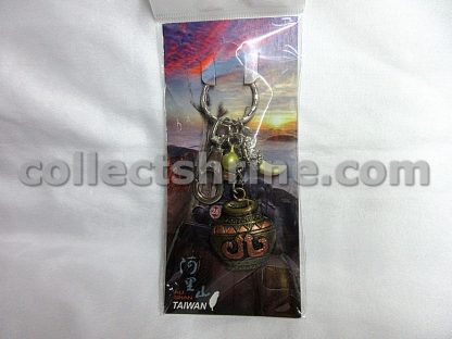 Taiwan Alishan Souvenir Keychain