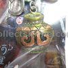 Taiwan Alishan Souvenir Keychain