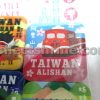 Taiwan Alishan Souvenir Mini Tile Fridge Magnets Set of 4