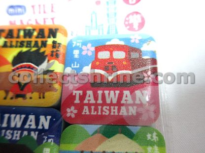 Taiwan Alishan Souvenir Mini Tile Fridge Magnets Set of 4