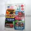 Taiwan Alishan Souvenir Mini Tile Fridge Magnets Set of 4