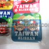 Taiwan Alishan Souvenir Mini Tile Fridge Magnets Set of 4